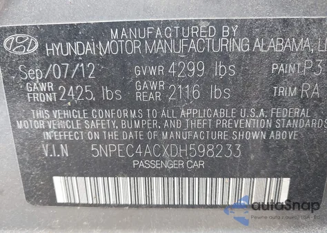 2013 Hyundai Sonata Limited из США, поврежденный, VIN 5NPEC4ACXDH598233